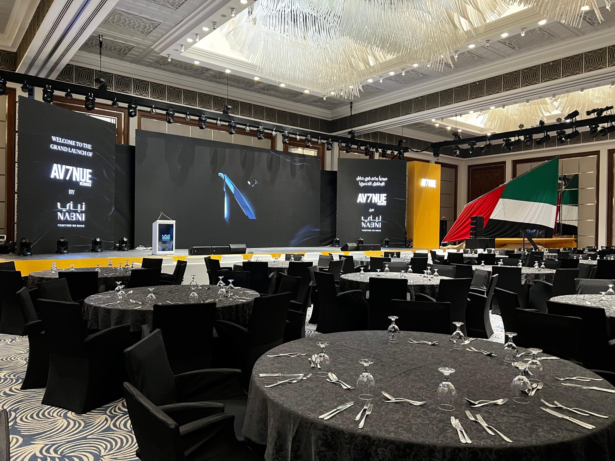 Branding and development visuals for Nabni Developments showcasing real estate projects, architectural design concepts, and property development identity in UAE.