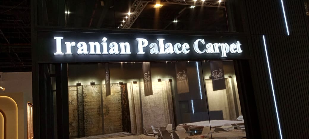 Custom signage solutions including indoor and outdoor signs, 3D letters, illuminated signboards, and way finding signage for business branding in UAE.