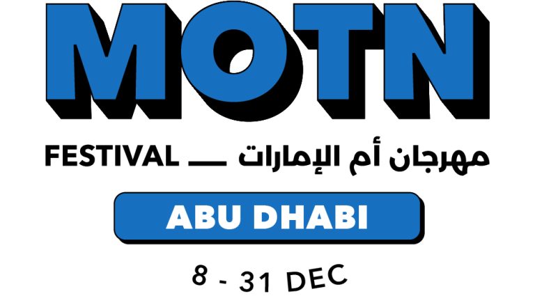 MOTN Events